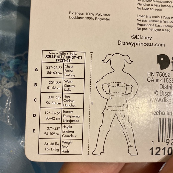 Disney Princess Cinderella dress with iridescent sparkles and layers of dress - Picture 9 of 13